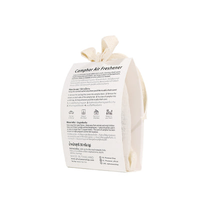 Siam Serenity Premium Thai Aromatherapy Sachets 3-Pack 天然精油香氛袋（香茅、尤加利、茉莉）